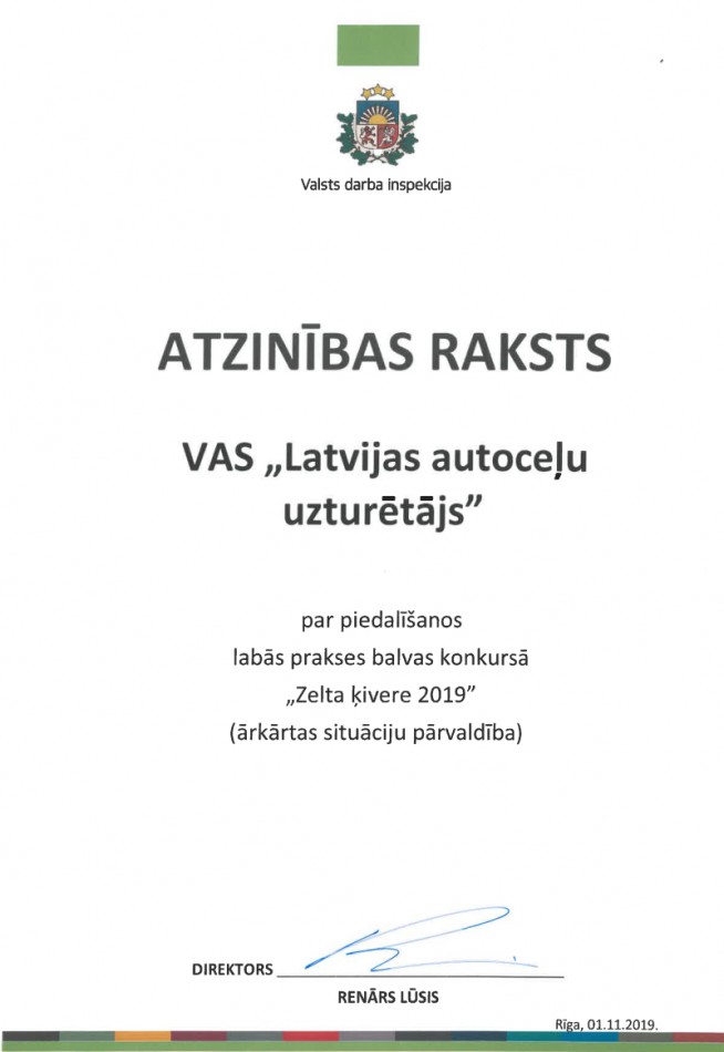 Atzinības raksts Zelta ķivere